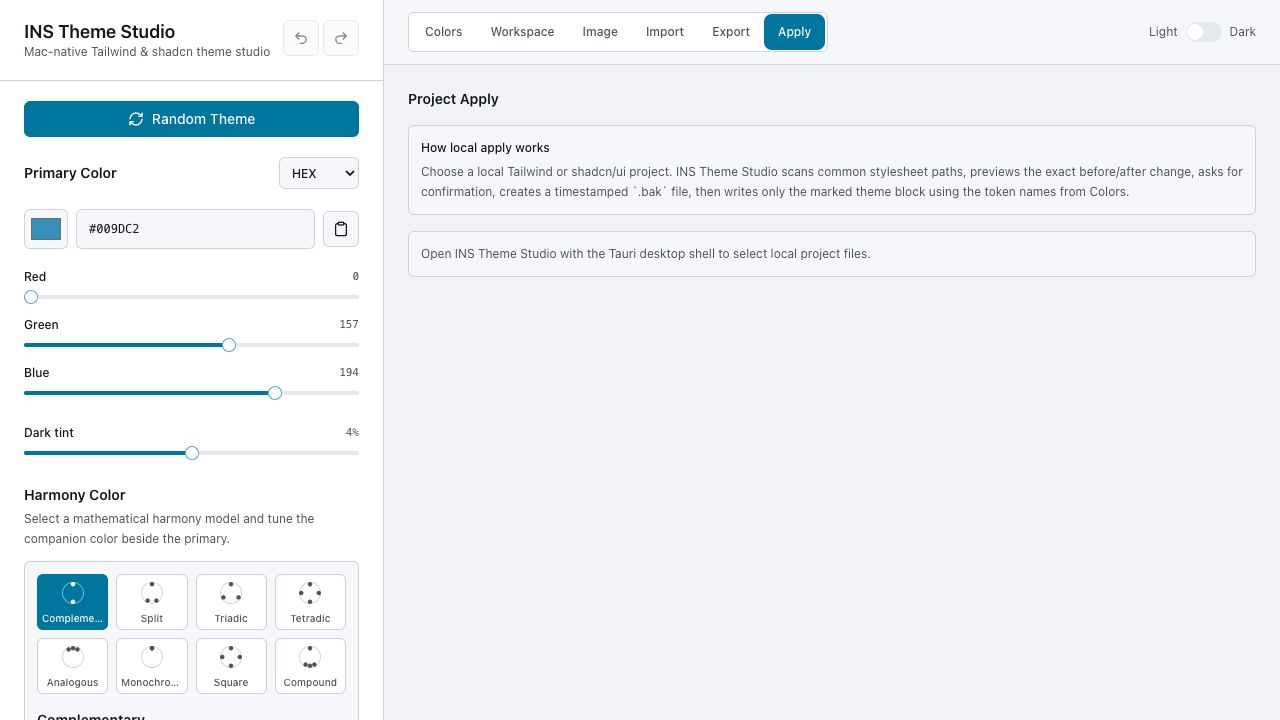 INS Theme Studio local project apply workflow screen